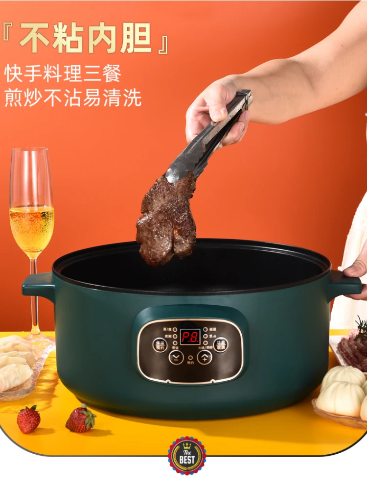 Stainless Steel Full-Automatic Electric Steam Heating Cooking Pot