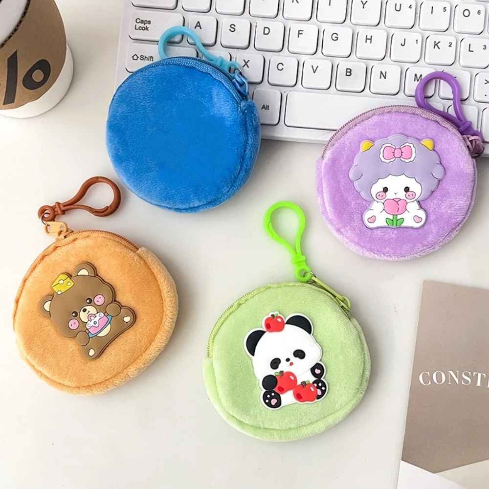 1Pcs Cartoon Animal Round Plush Coin Purse Women Cute Solid Color Change Pouch Wallet Keychain Portable Earphone Storage Bags