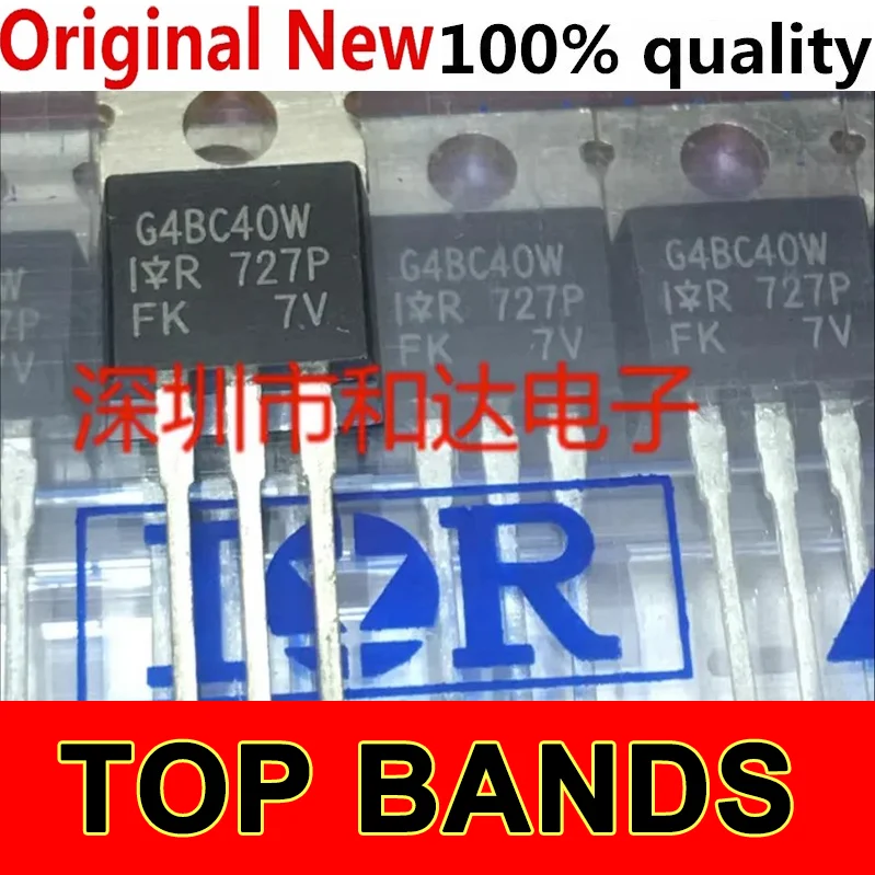 

10PCS/LOT 100% New Original IRG4BC40W TO-220 In Stock IC Chipset NEW Original
