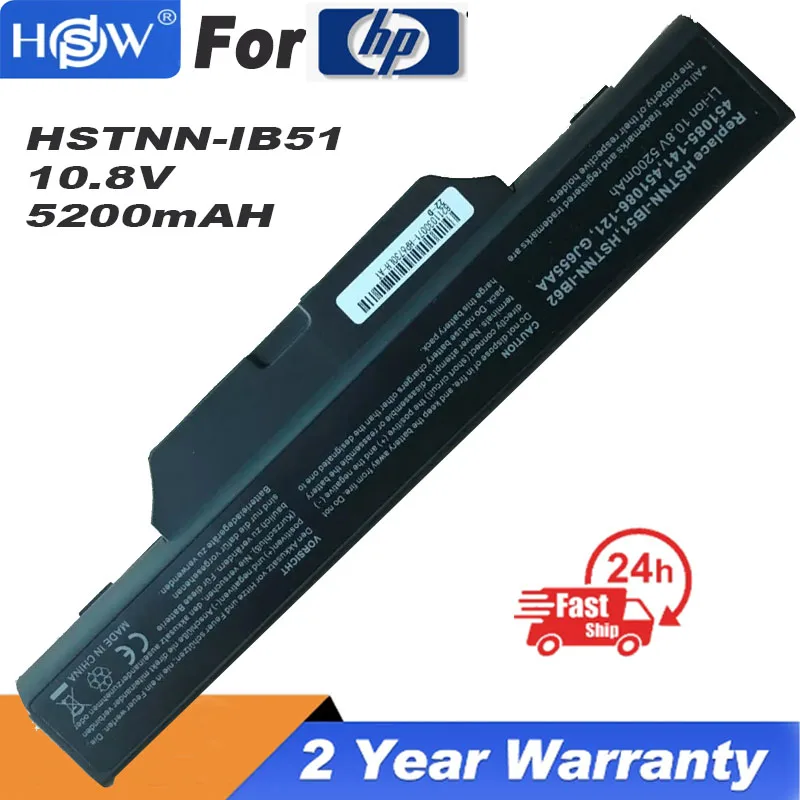 Batteria 5200Mah Per Hp Compaq 6720 6720S 6730S 6735S 6800 6820 6820S 6830S 550 610 Hstnn-Fb52 Hstnn-Fb51 Hstnn-Ib51