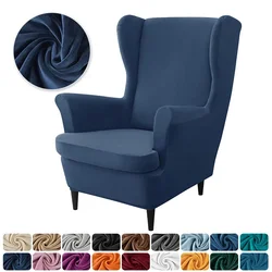 Elegant Velvet Wingback Chair Slipcover with Seat Cushion Cover - Stretchable Solid Color Upholstery Protector (Navy Blue Cover)