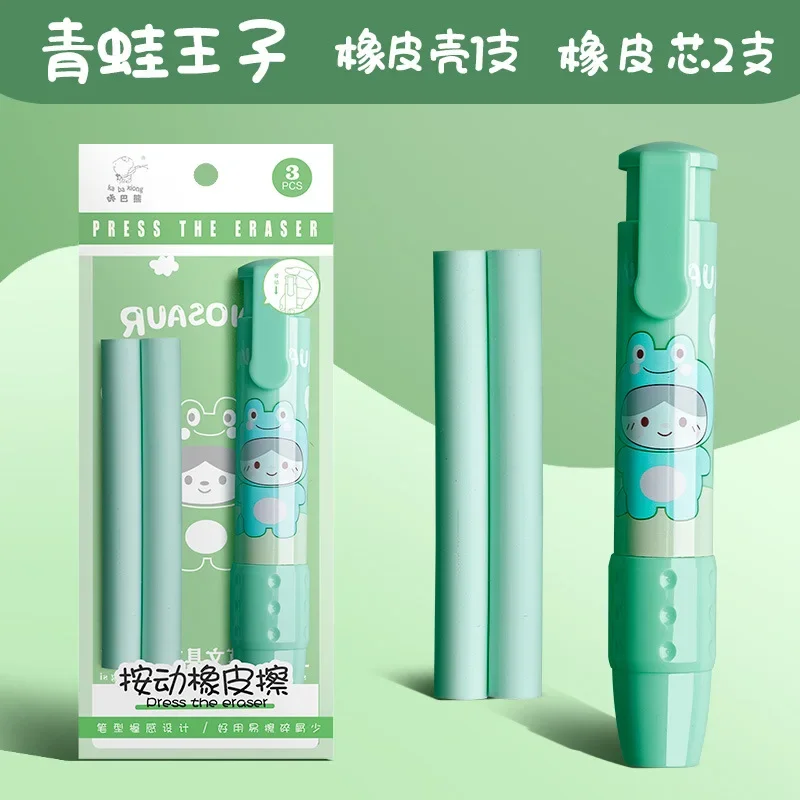 Pencil Eraser Cute Pressing Cartoon Pencil Eraser Replaceable Rubber Core School Student Rubber Eraser Kid Office Stationery
