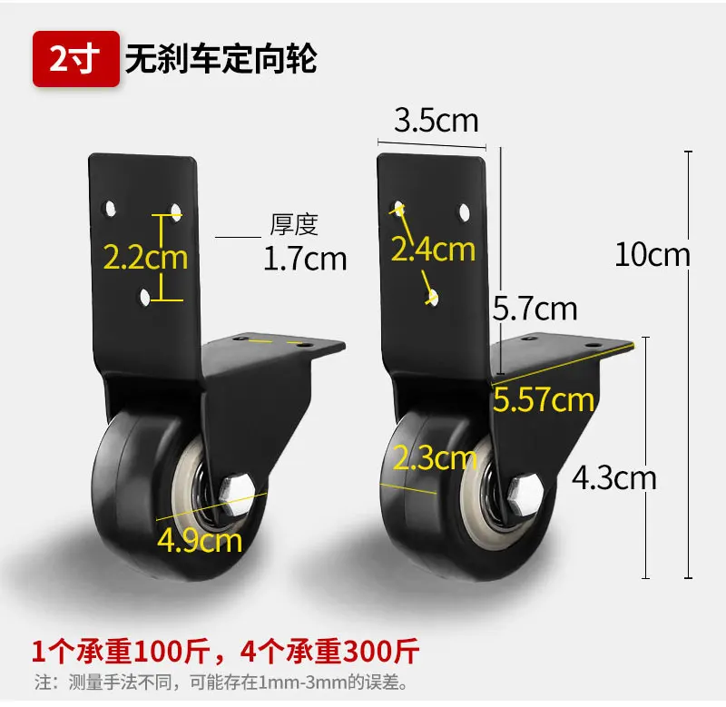 Phones e Accessories