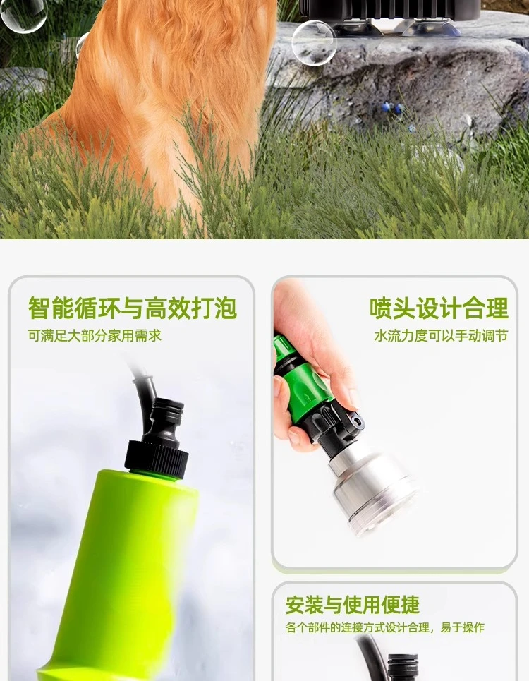 Pet Cat and Dog Bathing Bubble Bath Bathing Machine Large Dog Pressurized Shower