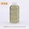 03 qingguang gold