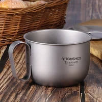 TOMSHOO Titanium Cup Outdoor Mug with Lid Coffee Cup Backpacking Hiking Camping Tableware Travelling 1