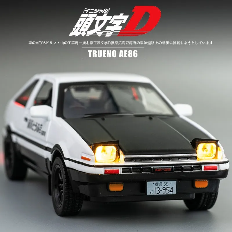 1/32 początkowe D AE86 zabawka samochód odlewane Toyota miniaturowy Model cofać drzwi świetlne otwierane edukacyjne z kolekcji prezent dla dzieci