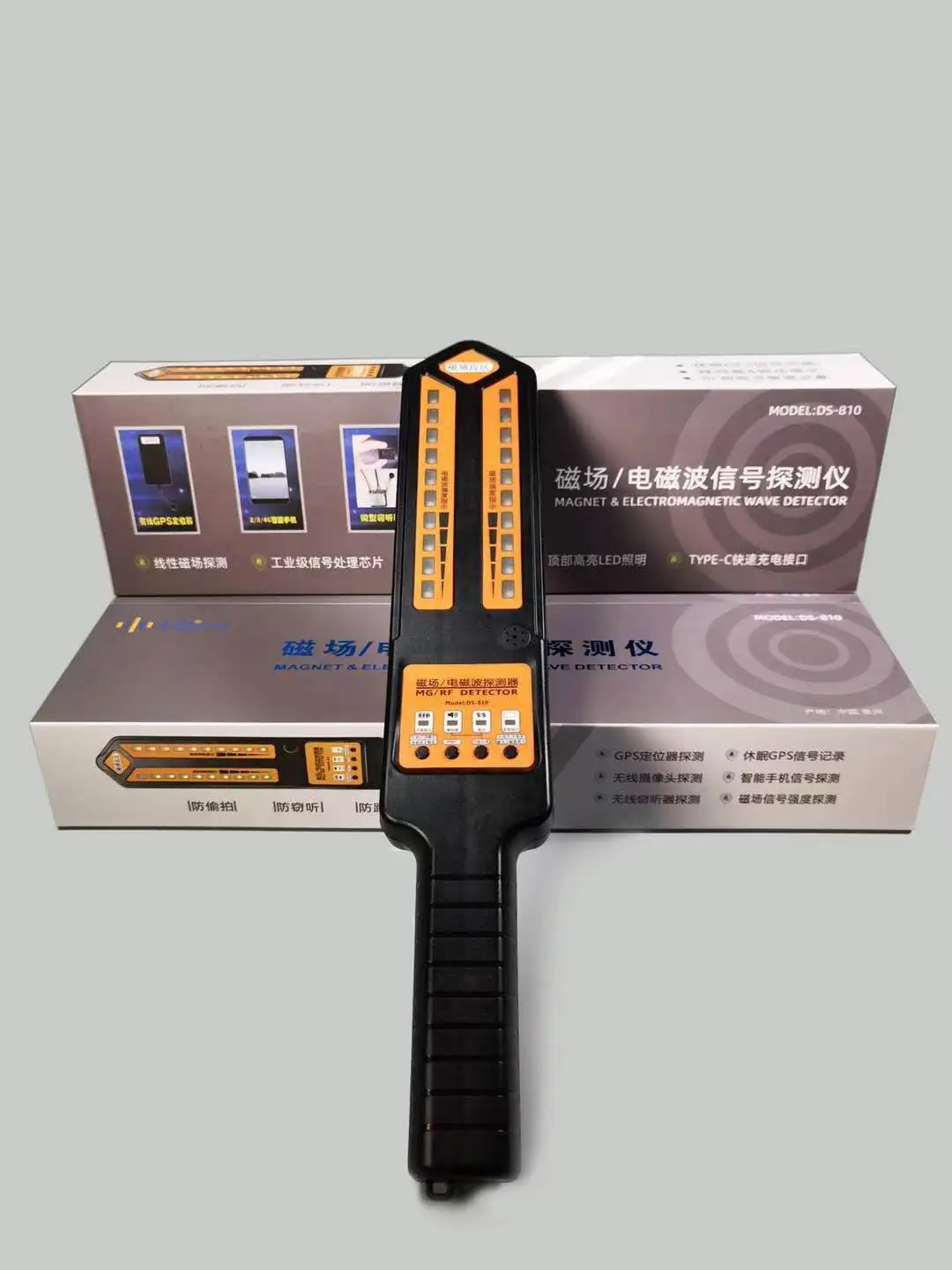 DS-810 Handheld Magnet GPS Tracker Detector Car Tracking Finder Wireless Hidden Camera Signal Detection Anti-location