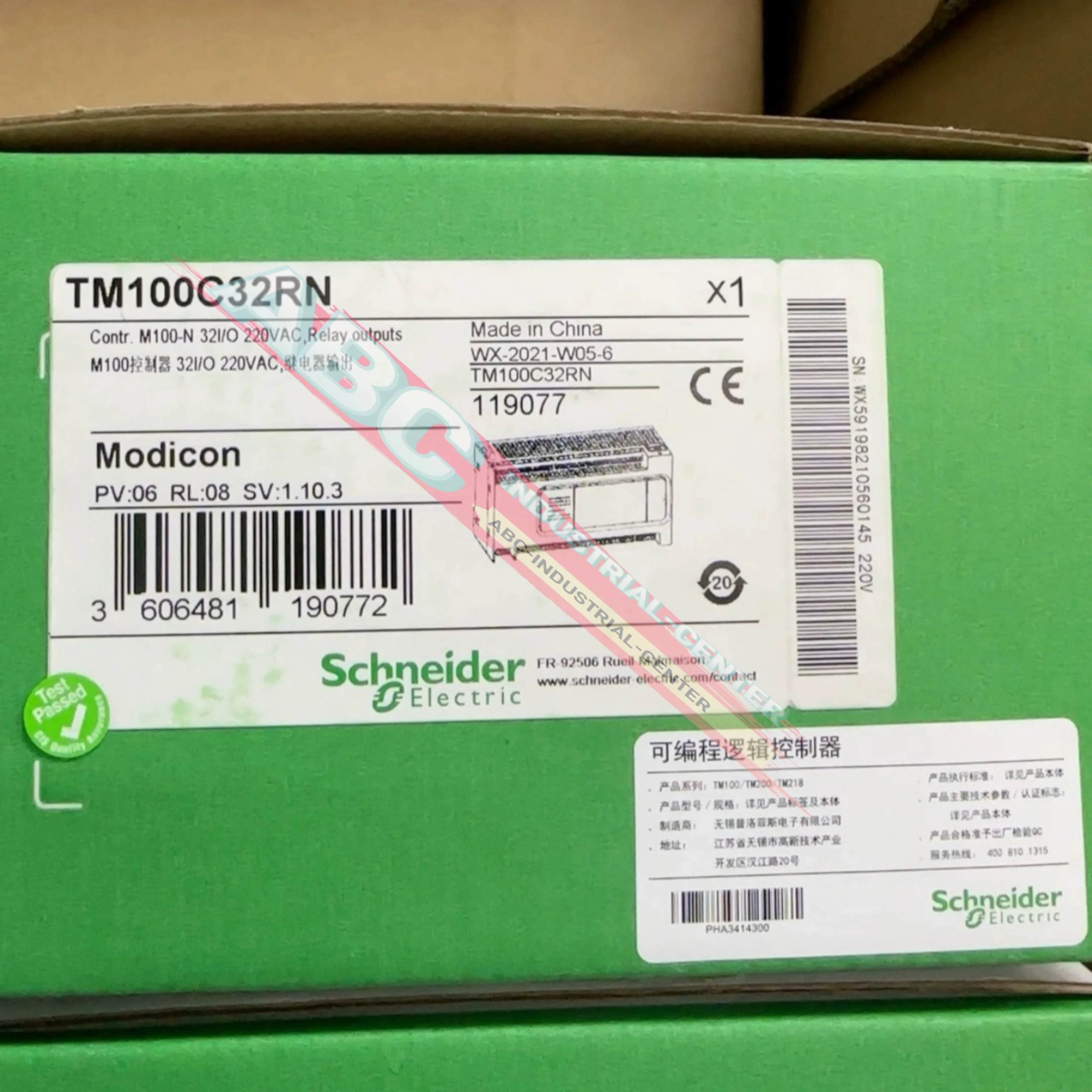 PLC 컨트롤러 TM100C40RN TM200C16R TM200C16T 100% 새 제품