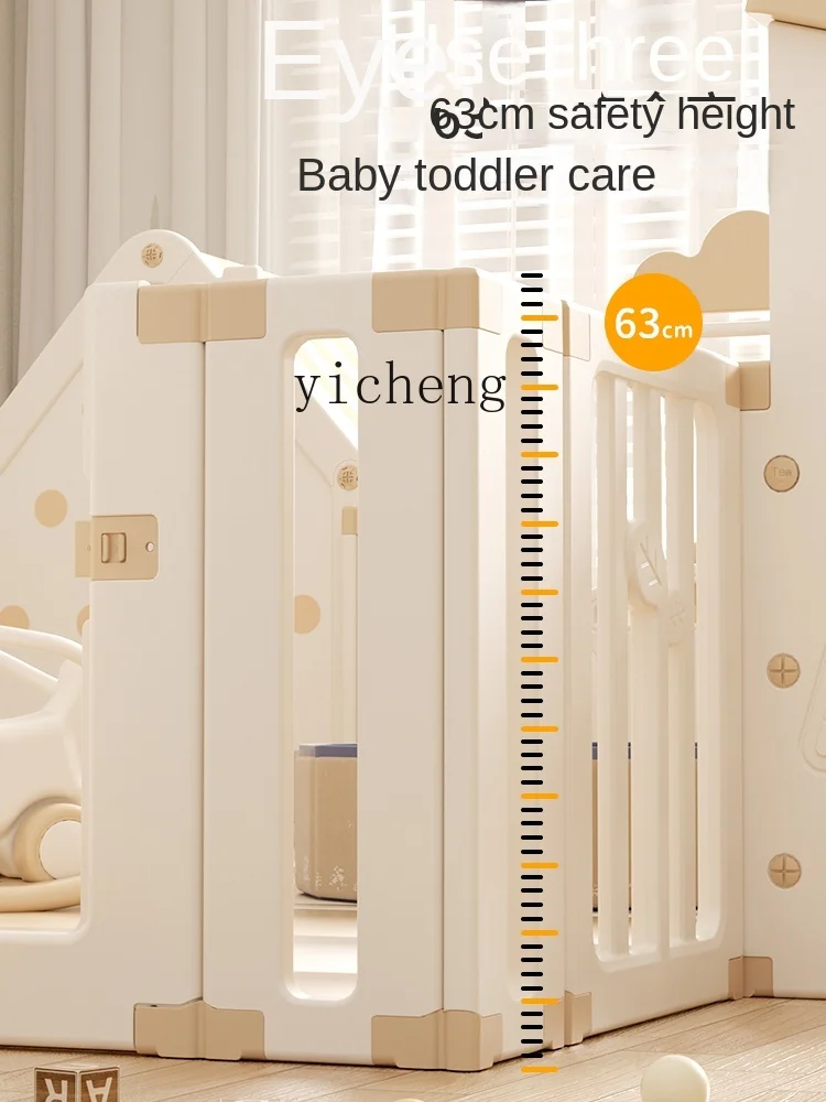 XL Game Fence Floor Baby Crawling Mat Protective Grating Indoor