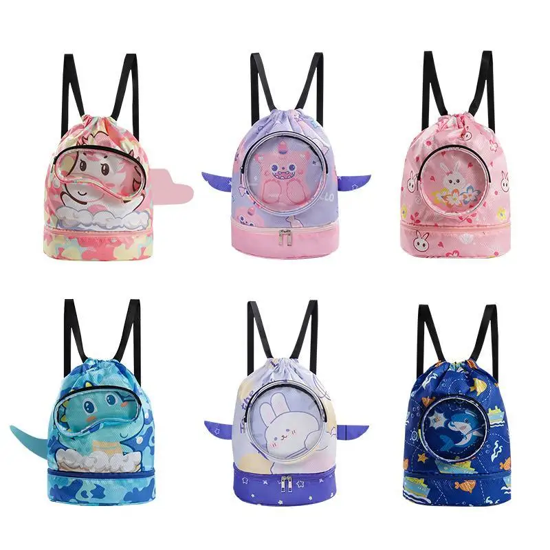 Children's Swimming Bag Wet And Dry Separation Boys And Girls Pool Waterproof Bag Beach Swimming Equipment Kids Swim Backpack