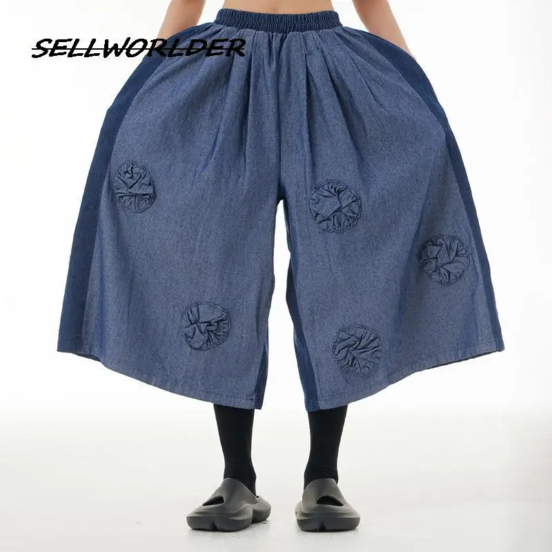 

2023 Women's Oversized jeans Cotton Stereoscopic flower bud Girl's Ankle length Pants