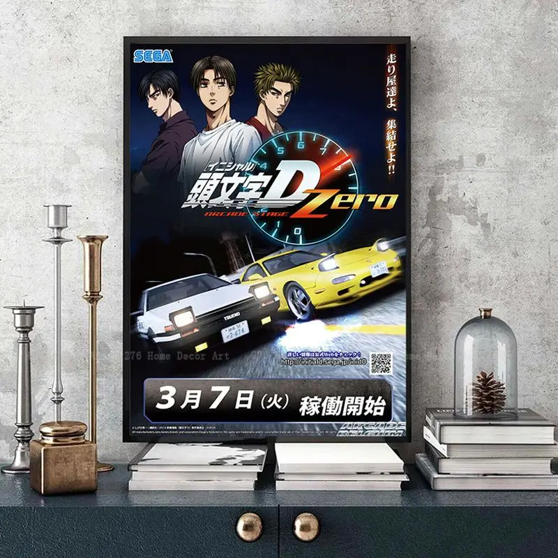 Initial D: Stage 1 Chibi Car Poster Print - First Stage