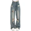 American Retro Hole-punched Jeans Women High Waist Straight-crotch Loose Slim Design High-street Vibe Wide-legged Dragging Pants 1