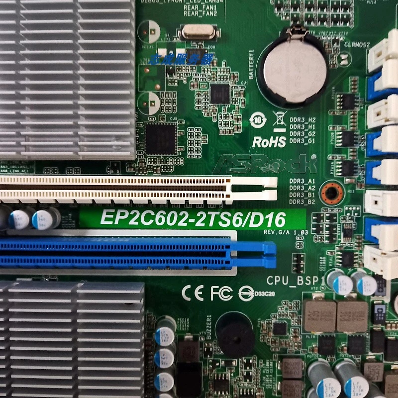 Two-Way Server Motherboard For AsRock EP2C602-2TS6/D16 LGA2011 Support Xeon 5-1600/2600/4600 V2 High Quality 5 Two-Way Server Motherboard For AsRock EP2C602-2TS6/D16 LGA2011 Support Xeon 5-1600/2600/4600 V2 High Quality - Image 3