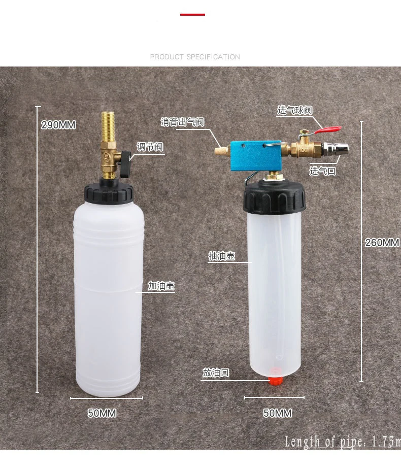 Car Brake Fluids Replacement Tool Pump Oil Bleeder Empty Equipment Brake Liquid Filling Equipment