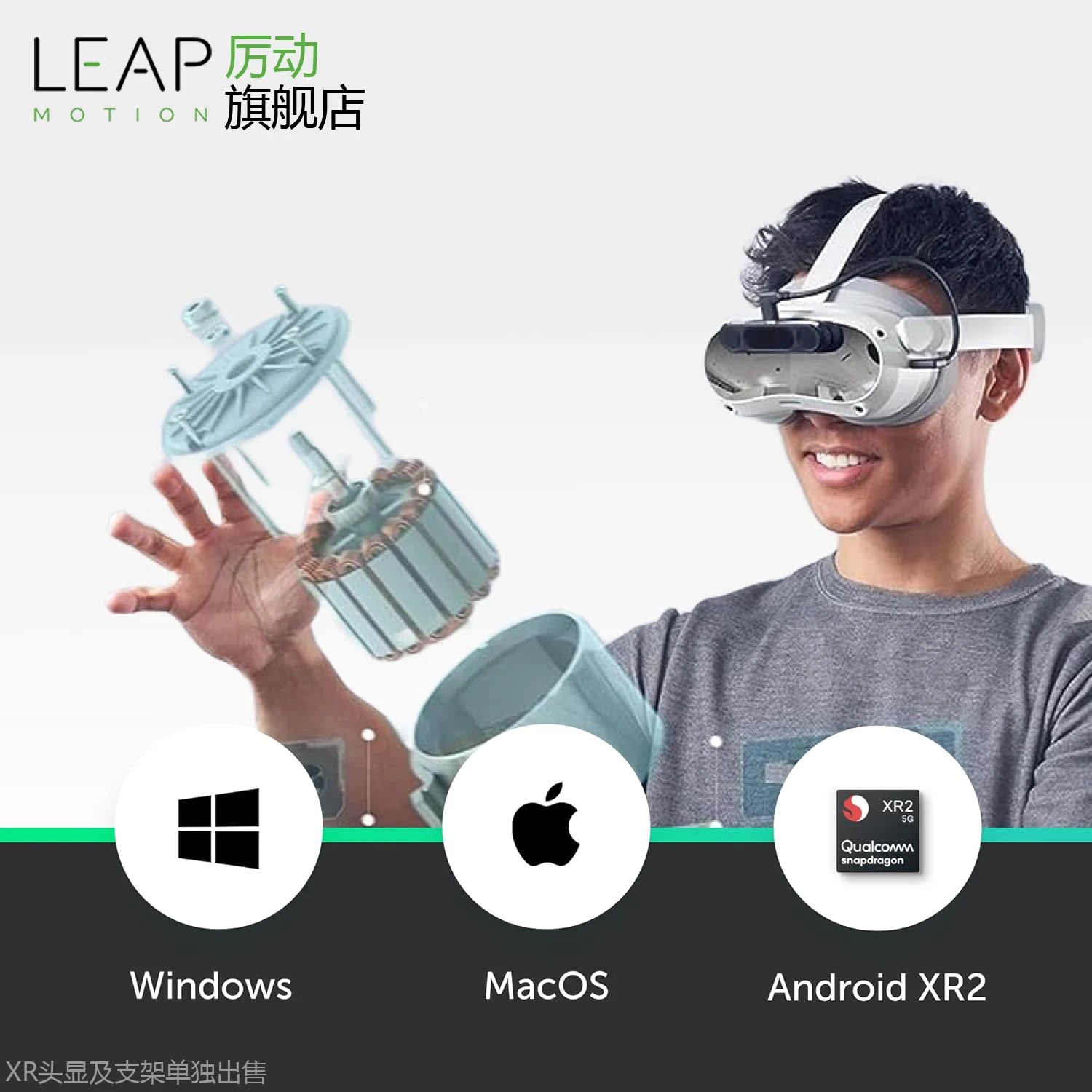 Vr Headset Oculus Vr Hand Tracking Quest Virtual Reality Hand