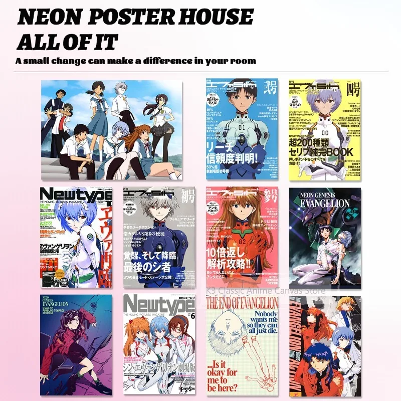 EVA New Century Evangelion Anime Poster – Premium Home Decoration Wall Art Featuring Iconic Characters