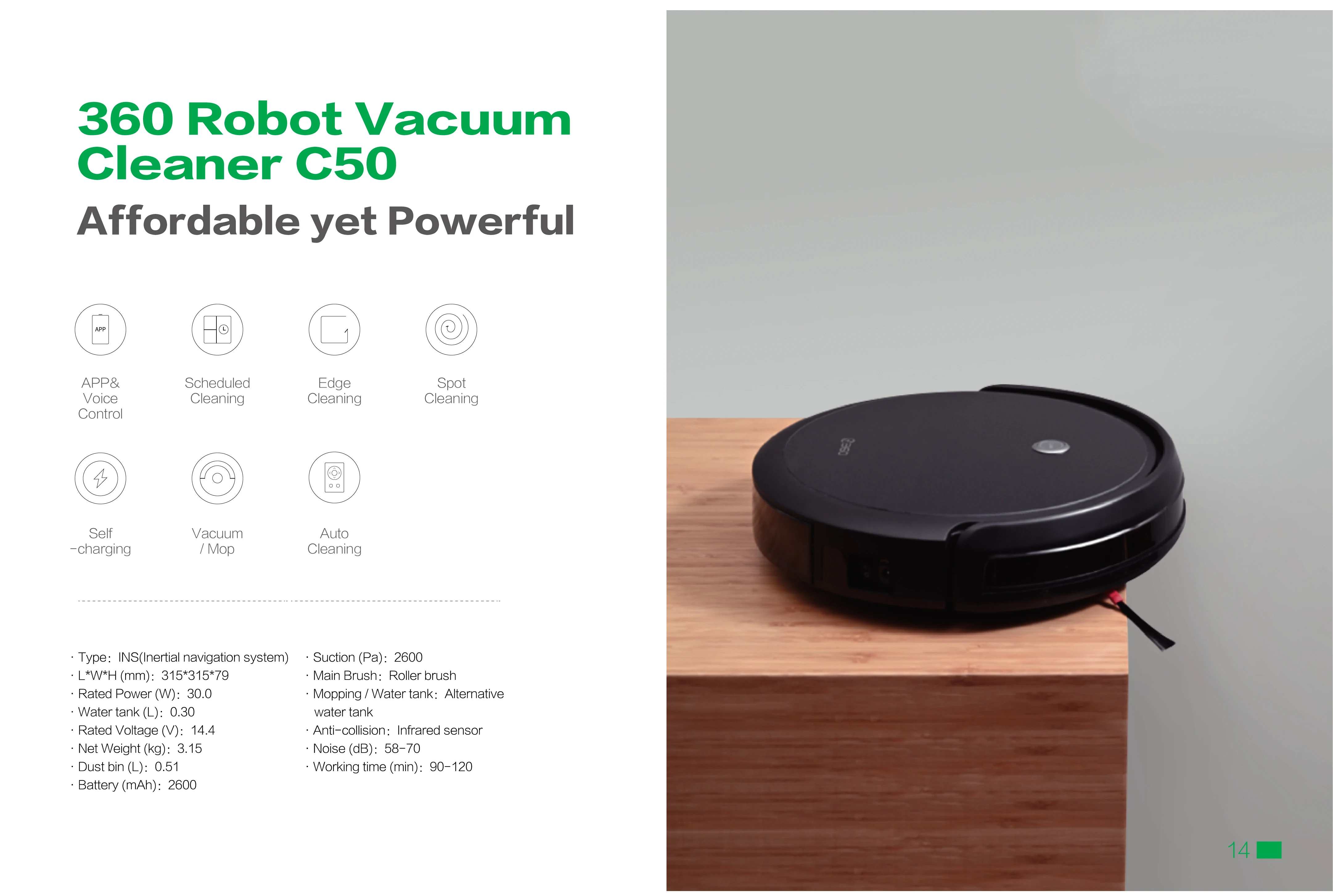 360 C50 Robot Vacuum Cleaner Home Housekeeping Appliances Wet Mop Water Tank Commercial AI Map Navigation APP Control