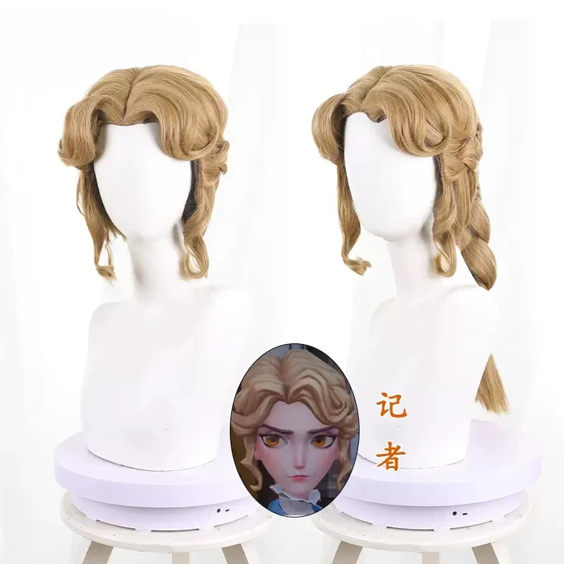 

Anime Identity V Alice DeRoss Cosplay Wig 38cm Heat Resistant Synthetic Hair Party Wigs Halloween