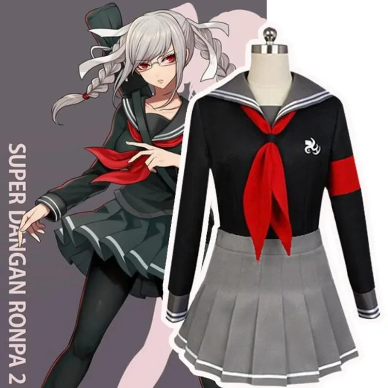 

Anime Super Dangan Ronpa2:Cosplay Peko Pekoyama Woman Jk Uniform Costume