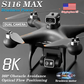 S116MAX 8K HD Drone Dual Camera 3 Batteries Optical Flow 360° Obstacle Avoidance WiFi FPV RC Quadcopter Toy Gift for Kids Adults 1