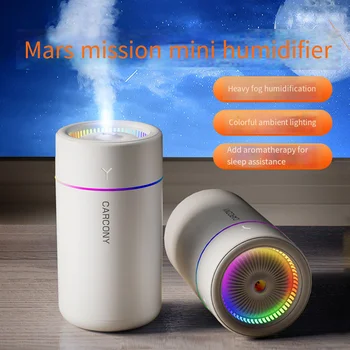 280ML Air Humidifier Large Fog Volume Colorful Atmosphere Light Silent Aroma Diffuser Essential Oils Aromatherapy for Home Car 1