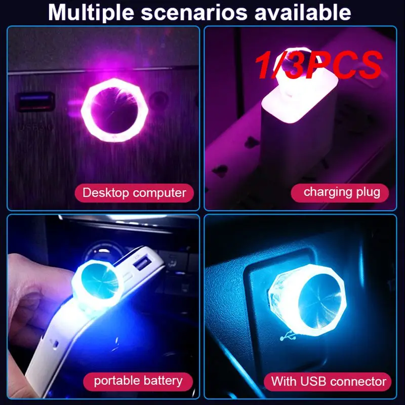 

1/3PCS Car USB Atmosphere Lamp Wireless Flash Colorful Lights Auto Decoration Lighting Night Lights Computer Mobile Power