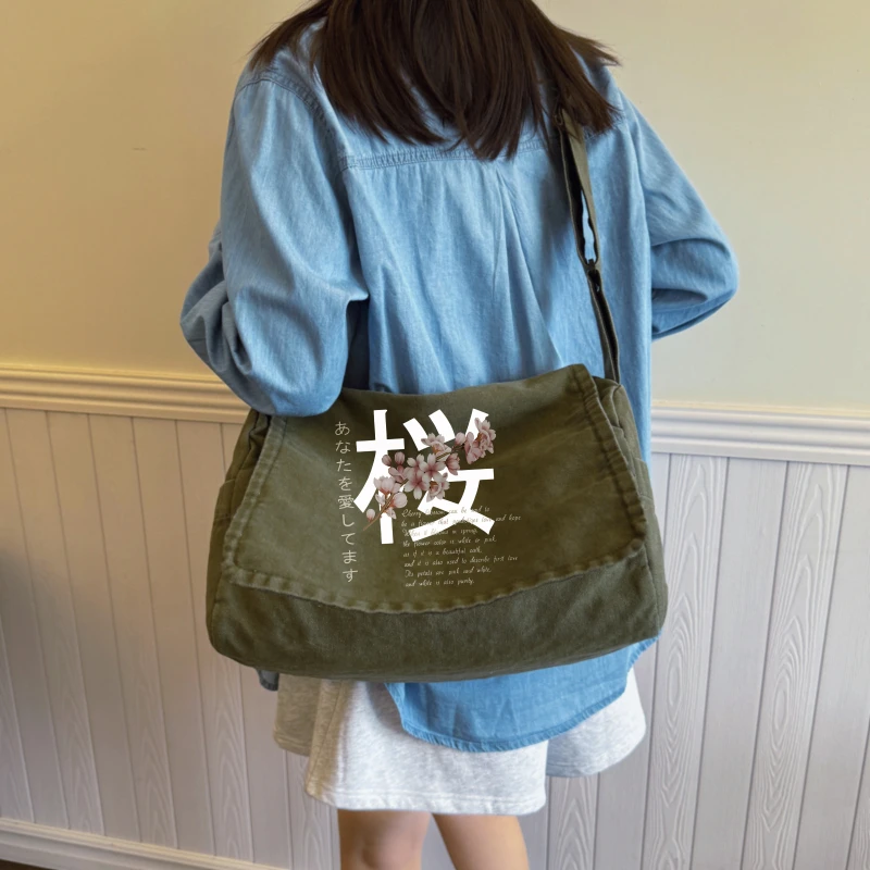 Artistic Women's Shoulder Bag Canvas Cherry Blossom Print Large Capacity Crossbody Messenger Bag