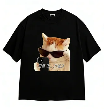 Neutral Style Cool Cat Selfie T Shirt Korean Text Meme Print Short Sleeve O Neck Soft Washable Tops Funny Streetwear 1