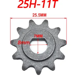 Enhanced Electric Scooter Sprocket for T8F/25H Chain, Dual Tooth Options (25H - 11T A)