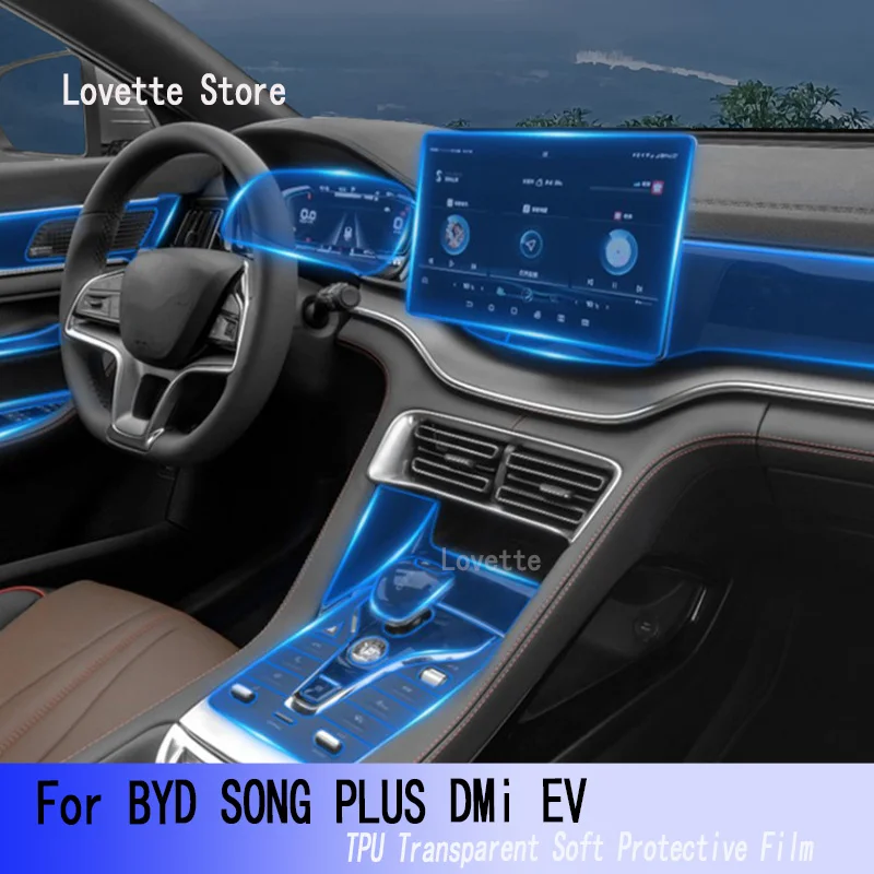 

For BYD SONG PLUS DMi EV（2021-2022）Car Interior Center Console Transparent TPU Protective Anti-scratch Repair Film Refit
