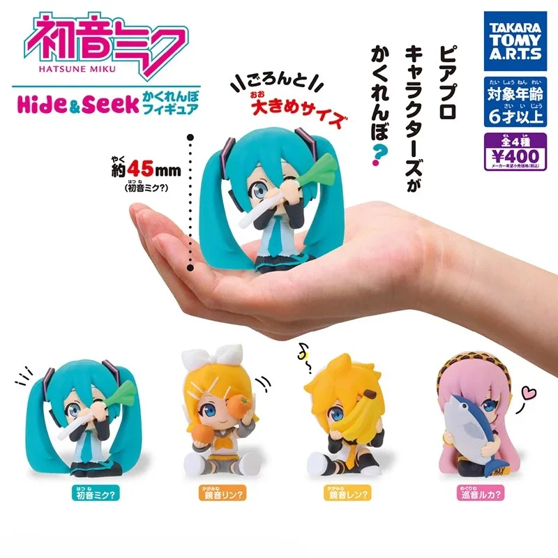 漫画の置物,初音ミクガシャポンおもちゃ,メガリン,カガミン,リンレン