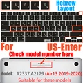US Hebrew A2337 G