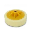 6 Inch Waxing Sponge Restore Coarse, Medium And Fine Screw Polishing Disk Car Beauty Mirror Repair Sponge Wheel M14 Disk 6