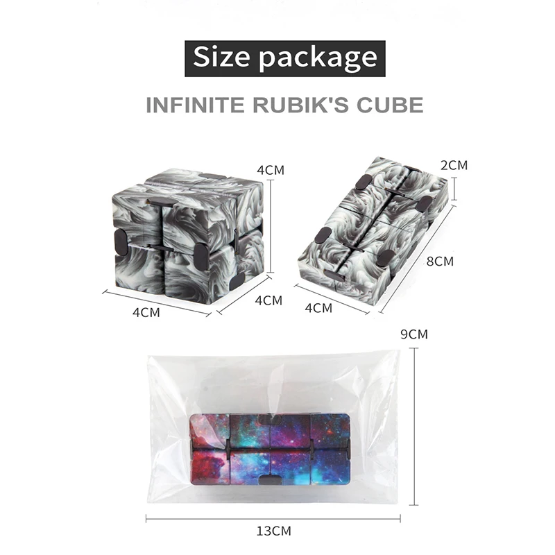 Starry Sky Infinity Magic Cube Square Puzzle Toys Relieve Stress Hand Game Four Corner Maze Toys Children Adult Decompression fidget toys puzzle toys anti stress toys puzzle cube magic puzzle cube