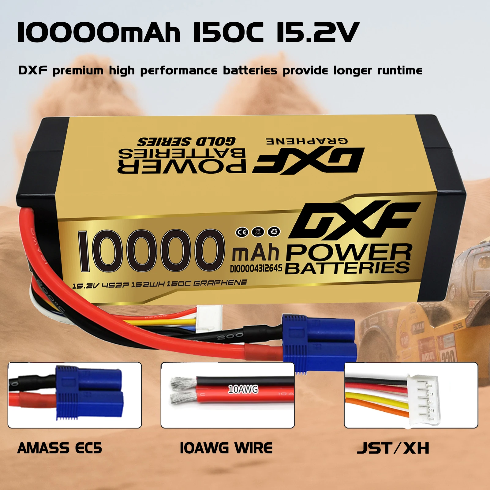 Deux batteries drone 4S 10000mAh côte à côte, connecteurs EC5 et XT90 en évidence.