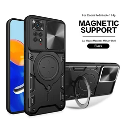 MagSafe Magnetic Camera Protection Armor Hybrid Metal Ring Case for Xiaomi Redmi Note Series (Black)