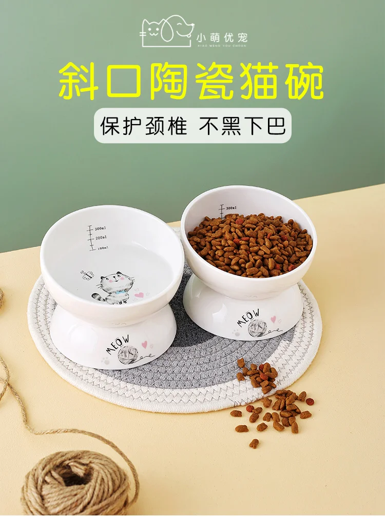 Cat bowl ceramic oblique mouth to protect the cervical spine and prevent overturning cat eating and drinking bowl