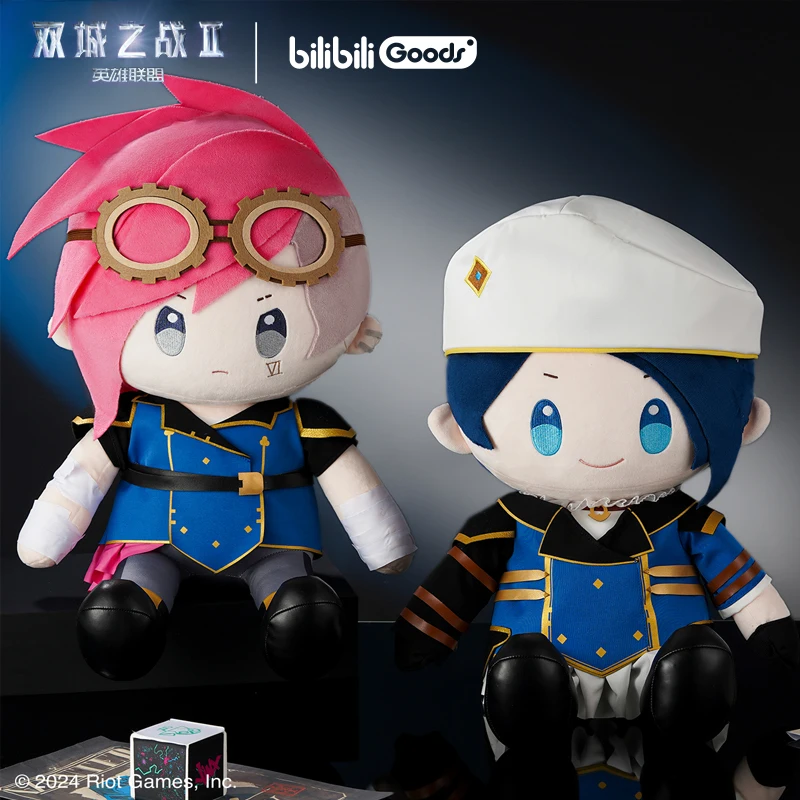 Plush Toy Plush Doll Action Figures Toys 40cm Game LOL Arcane Season 2 Dolls Jinx Vi Caitlyn Sit Posture Doll Pillow