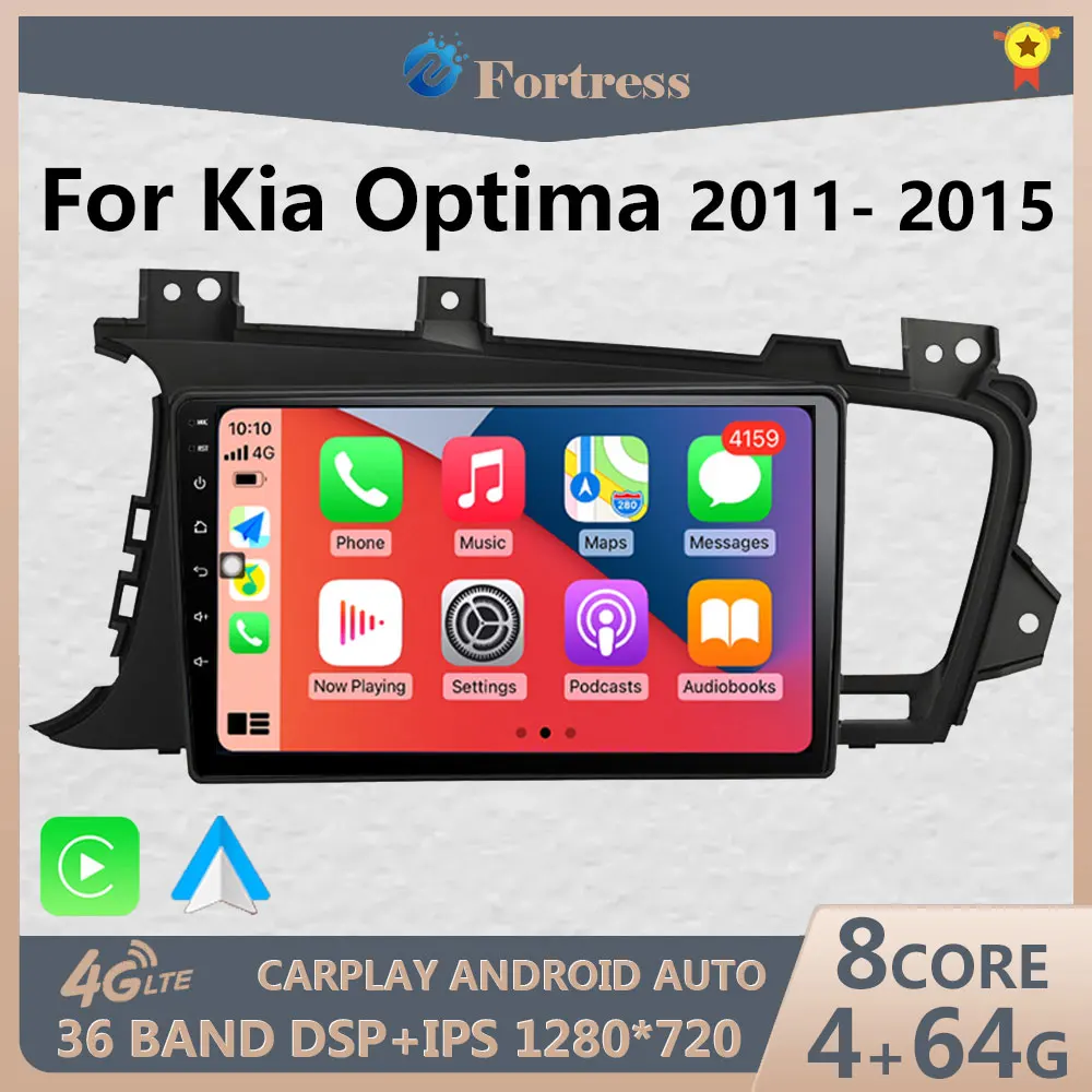 

Carplay 2 din For Kia K5 Optima 2011-2015 Android 10 4G Car Radio stereo DVD Multimidia Video Player Navigation GPS Android Auto