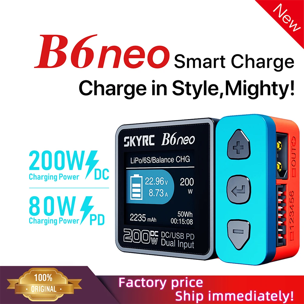 

SkyRC B6neo Lipo Battery Balance Charger AC 80w DC 200W 10A Multi-Function Smart PD PCH-150 Charging Dock Discharger