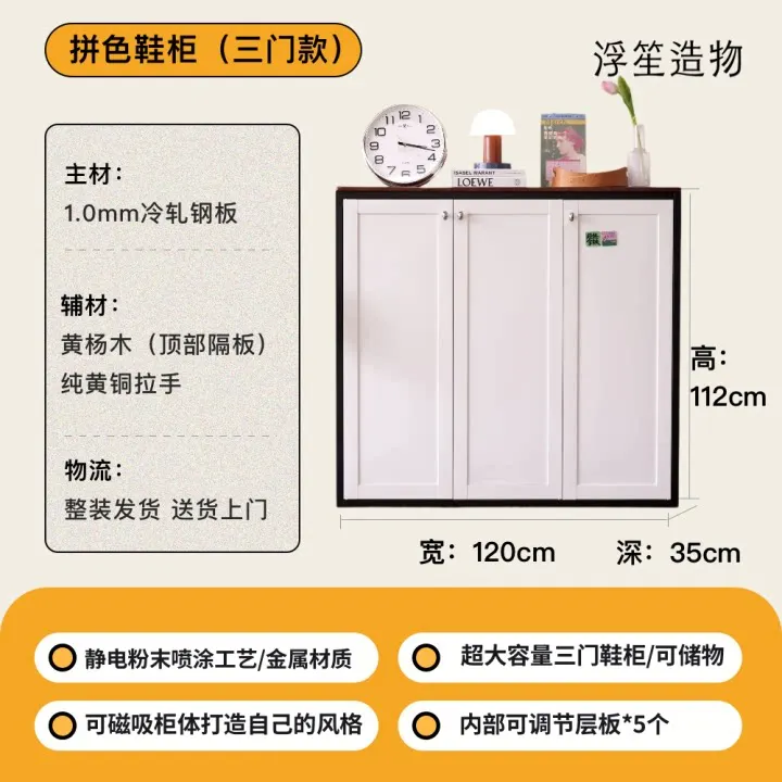 style7
