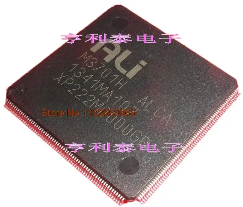 

M3701H M3701H-ALCA Original, в наличии. Power IC