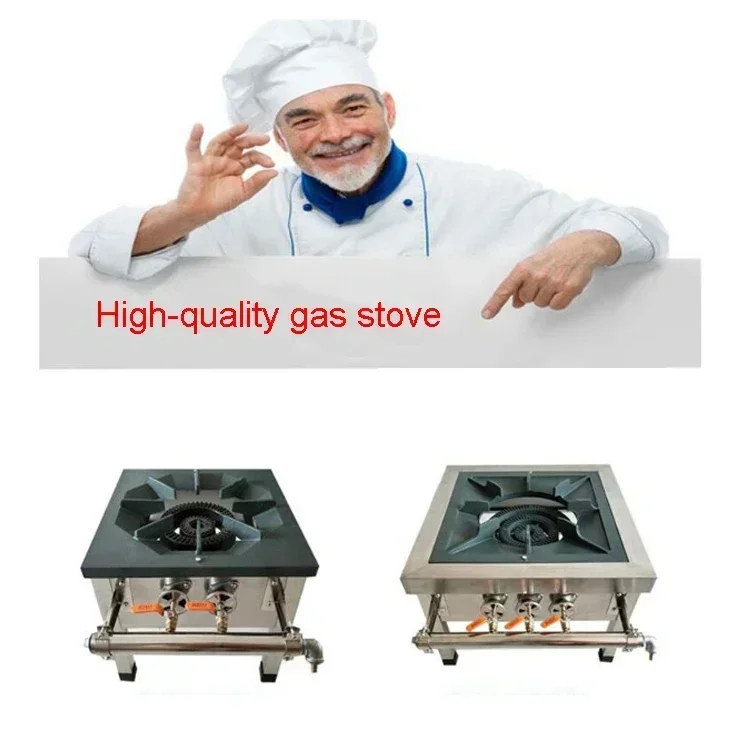 Single Stock Pot Commercial Gas Burner Range Adapts To A Variety of Pan Sizes and Cooking Needs 5
