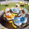 2024 New Remote Control Bumper Car Battle Children Parent Child Electric Racing Kart Race Multiplayer Remote Control Car Battle 2