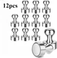 12PCS