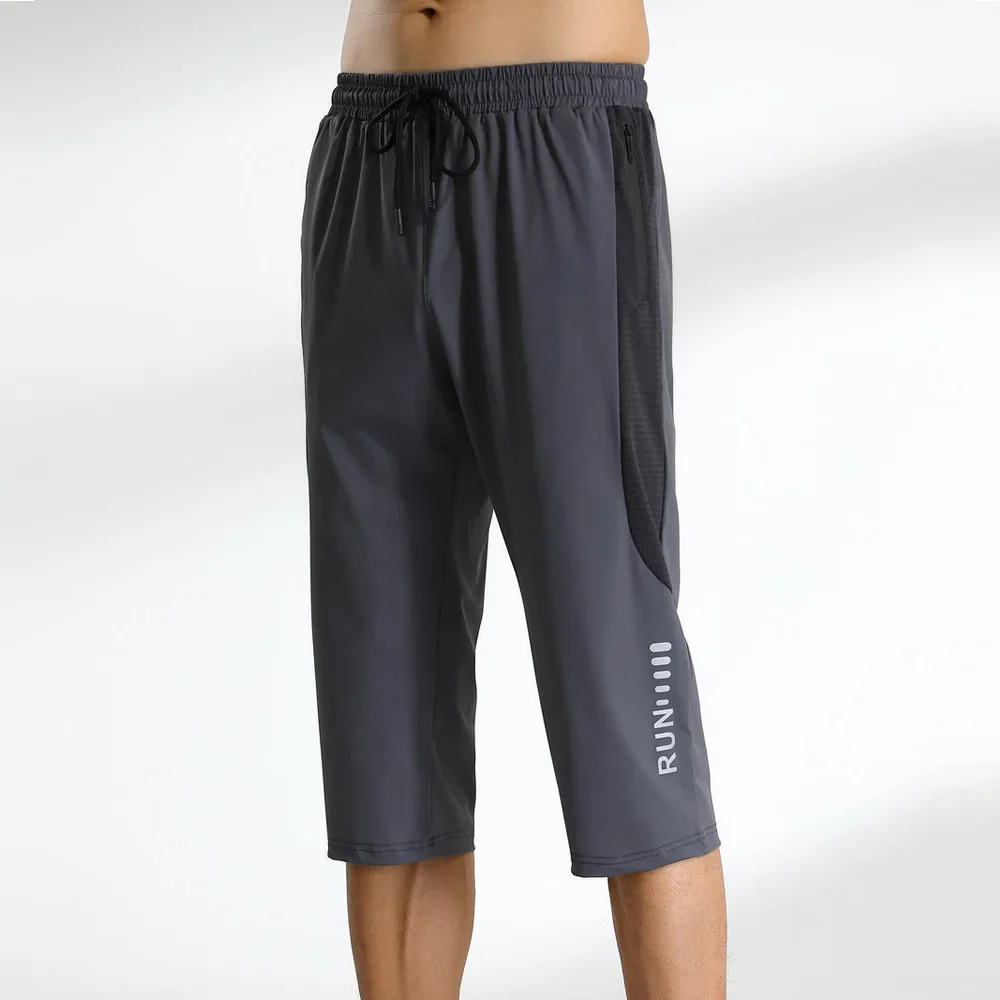 Plus Size Men's Straight Leg Pants Spring Autumn Fitness Pants Micro Elasticity Seven Point Men's