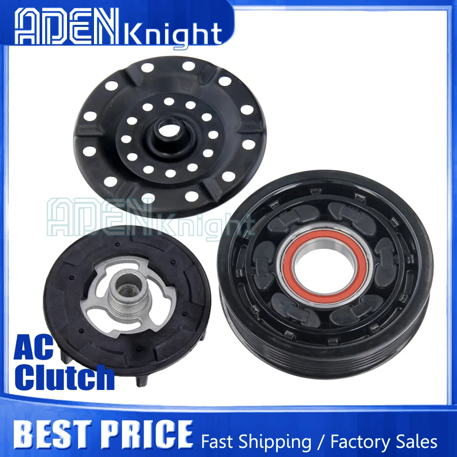 Frizione Compressore Ac Per Toyota Avensis Corolla Verso Yaris 8831002460 8831005080 883100D210 883100 D211 883100 D212 883100 F010