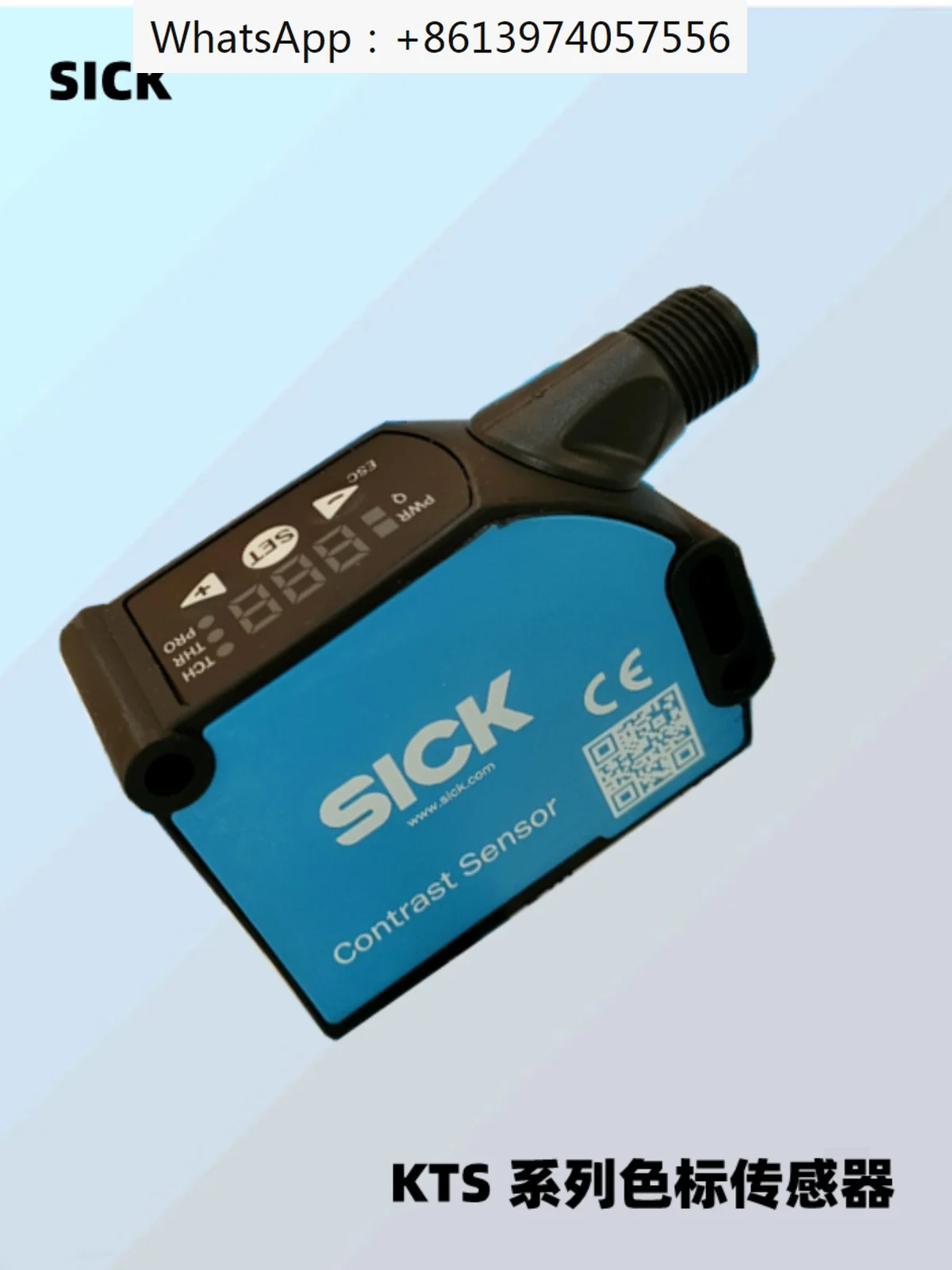 

Датчик яркого цвета, яркий код яркого цвета, машина для изготовления сумок, упаковочная машина, глаз отслеживания цвета